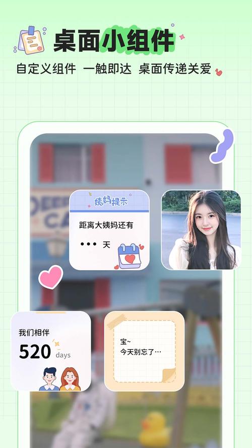 Me You官方入口