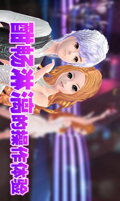 TOUCH游戏