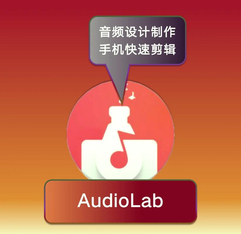 音频恢复大师免费破解版
