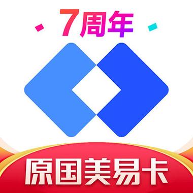 美易借钱app安装官网图标
