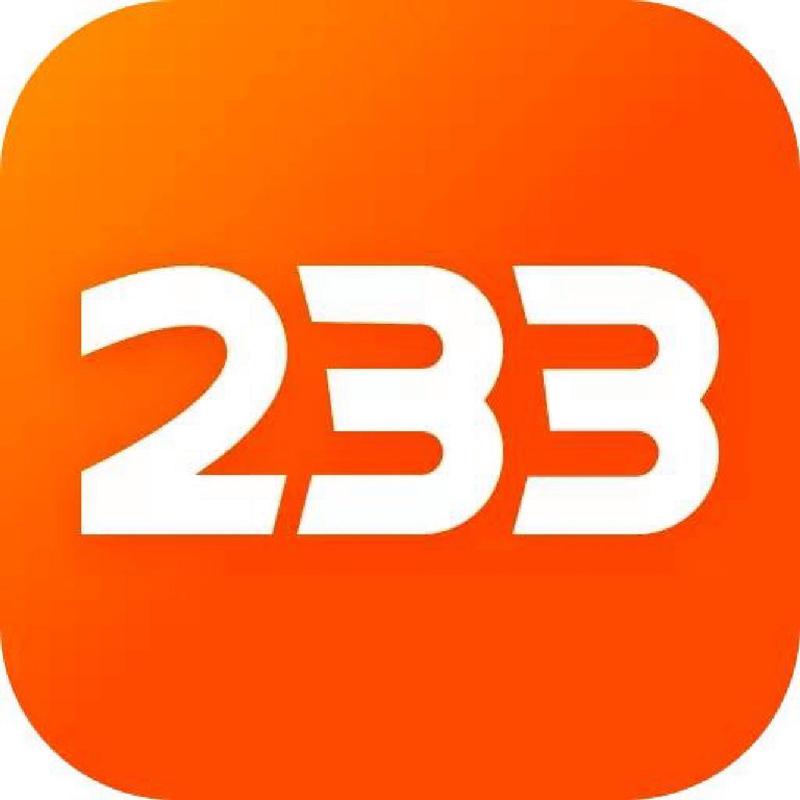 233官方最新版无广告