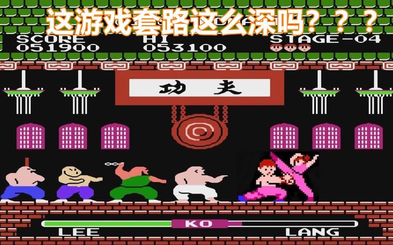 红白机游戏合集apk
