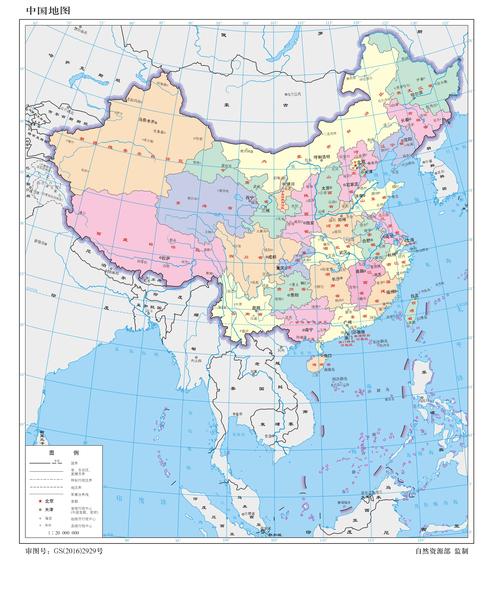 中国地图高清版大图到手机