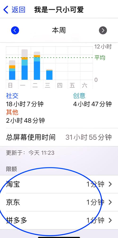 彩云天气无广告最新版