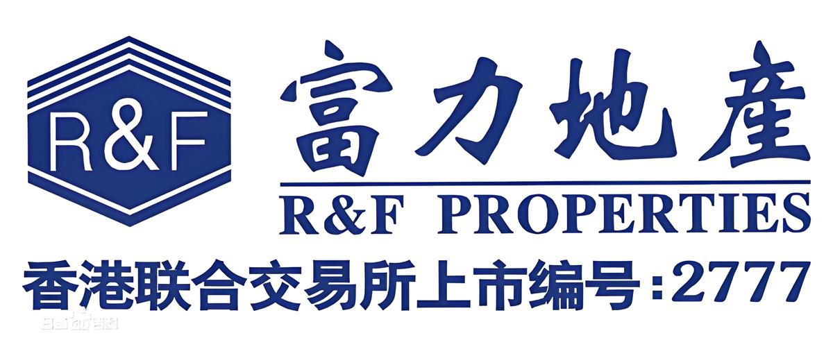 富力vwork手机版