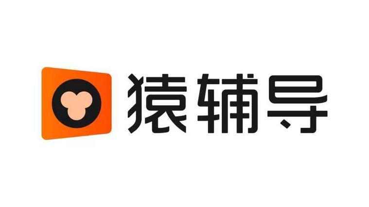 猿辅导app官方免费
