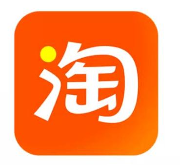 手机淘宝app最新版安装