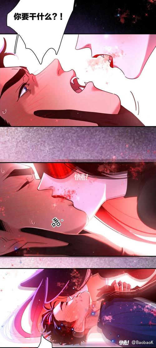 啵啵漫画免费版
