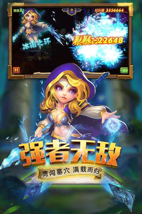 斗卡勇士v1.0.0版本最新版本