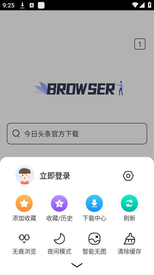 寻觅软件最新版