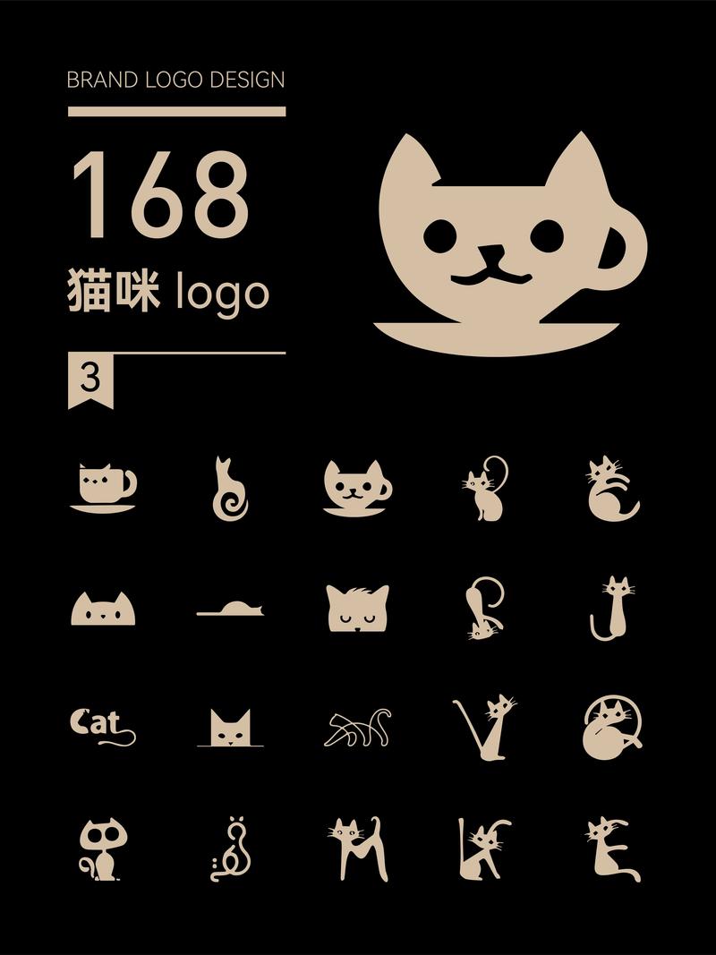 猫咪漫画家