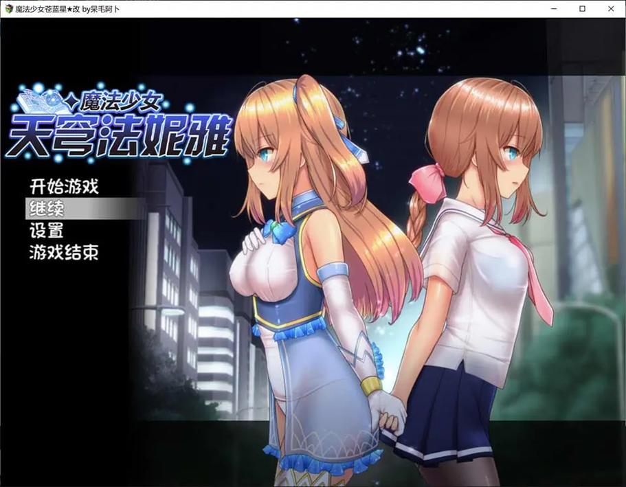 绅士宝典老版本