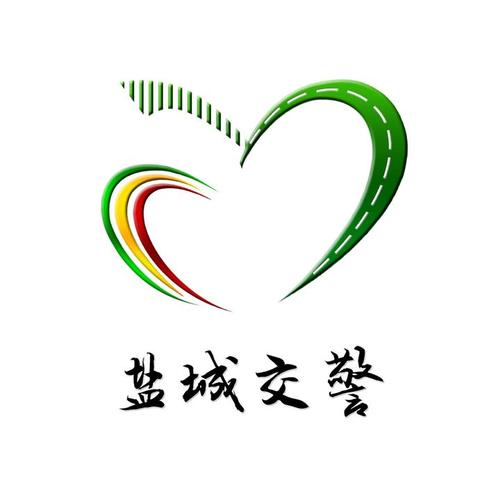 盐城交警 app
