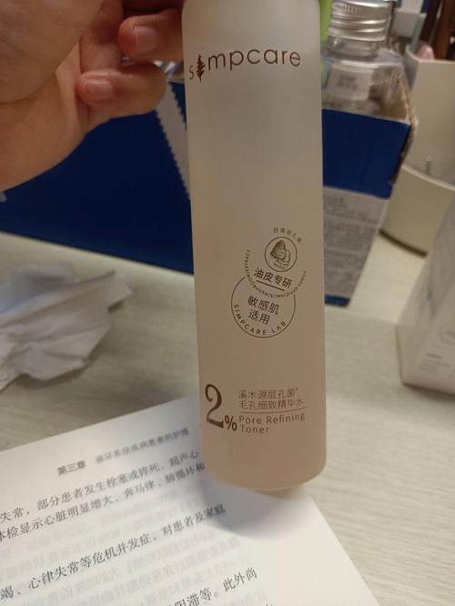 溪沐源哪一款好用