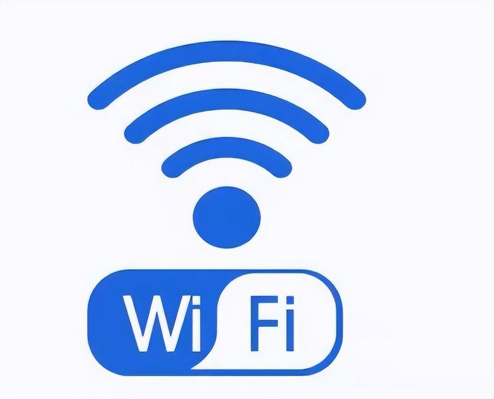 wifi热点
