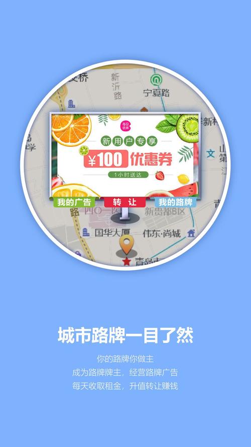 挖客APP官网