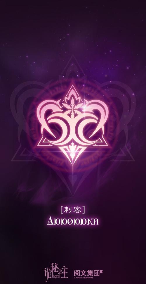 反转魔女游戏手机版