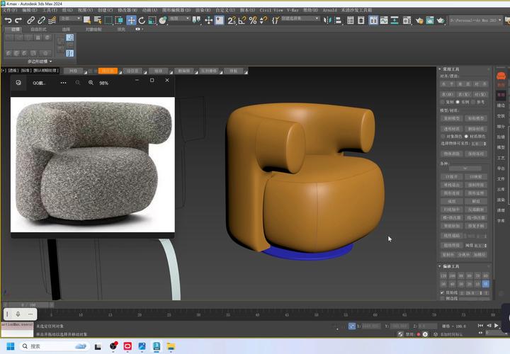 家具3D设计DIY最新版