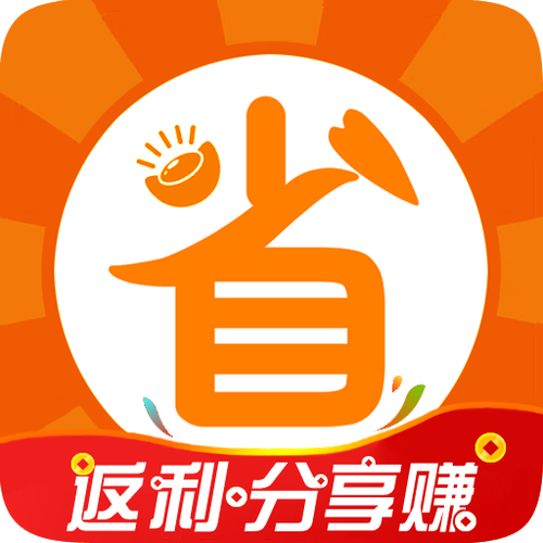 省钱大师v1.0.0最新版的功能介绍