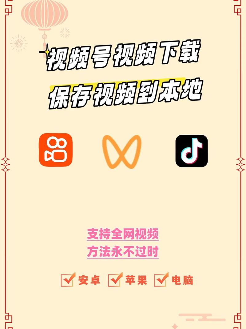 56视频以前账号怎么登录