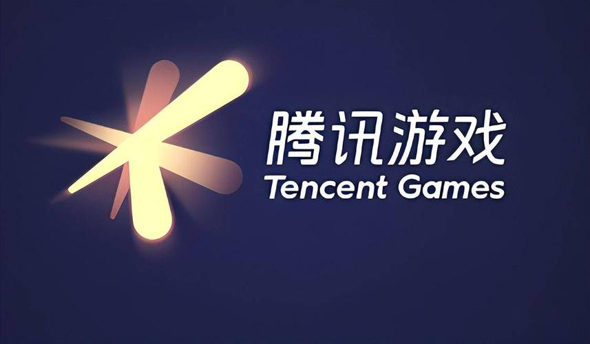 腾讯手游官网入口