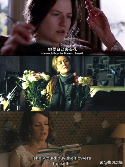 时时刻刻在线看