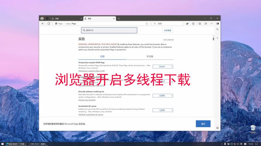 在浏览器打开