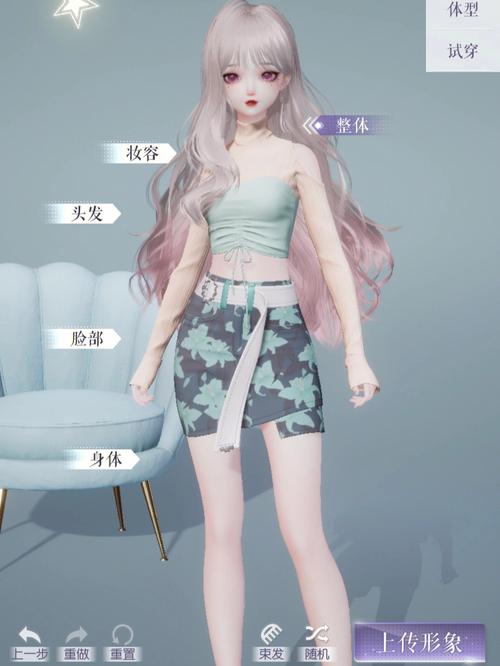 华为怎么以闪亮之名正版