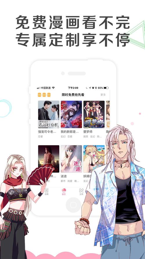 啵乐腐味满满app苹果版