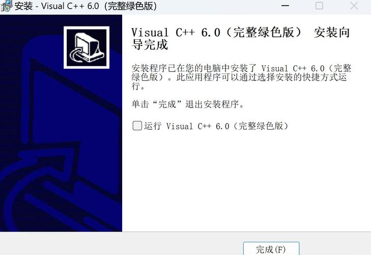 c语言写代码的软件
