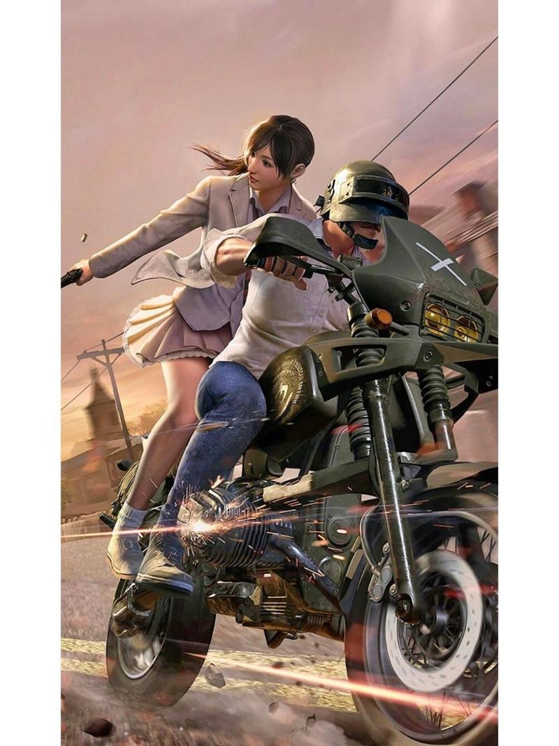 绝地求生pc手机版