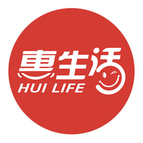 惠生活