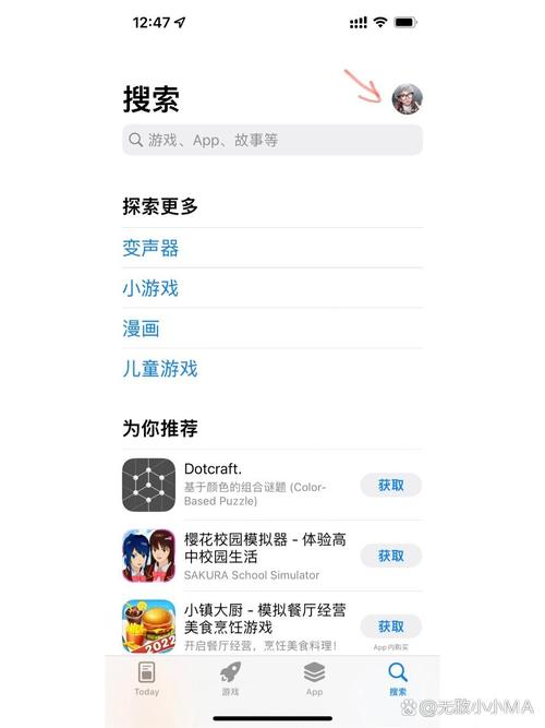 iphone商店applestore官网
