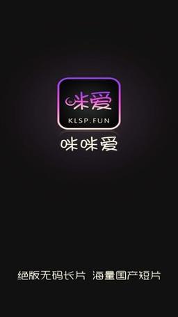 咪咪爱官方正版app