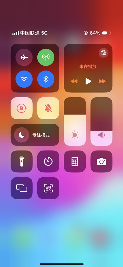 iphone控制中心安卓版