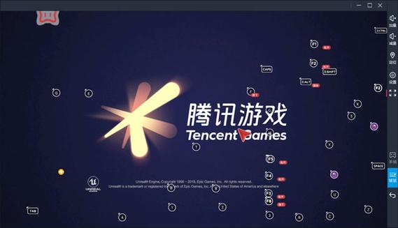 北通游戏厅老版本