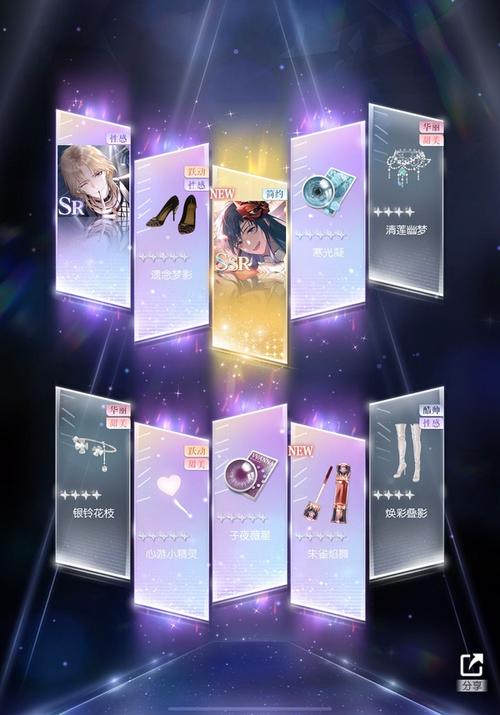 新卡夜阁 手机版