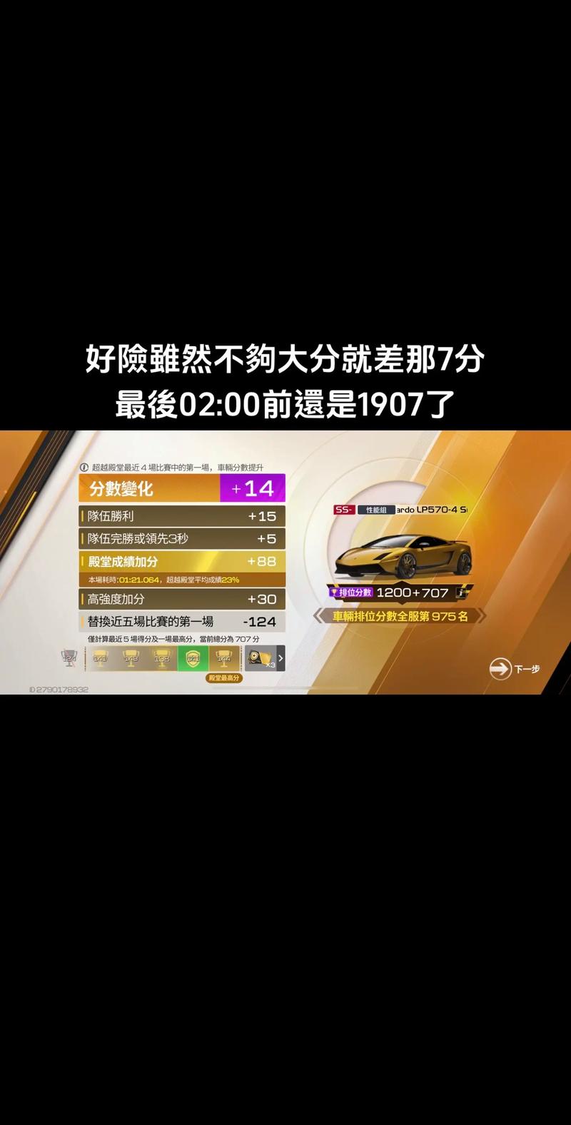 24s安卓