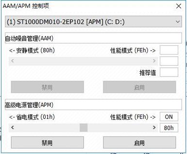 lioliinfo最新版本更新内容