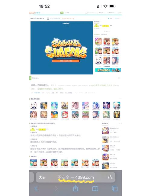 安卓如何玩旧版本游戏