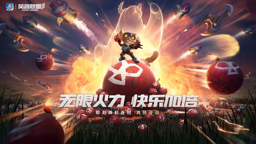 无限火力小黄鸭版游戏亮点