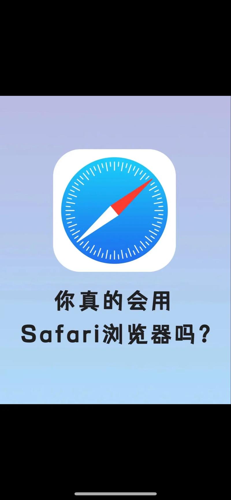 手机可以浏览国外的浏览器