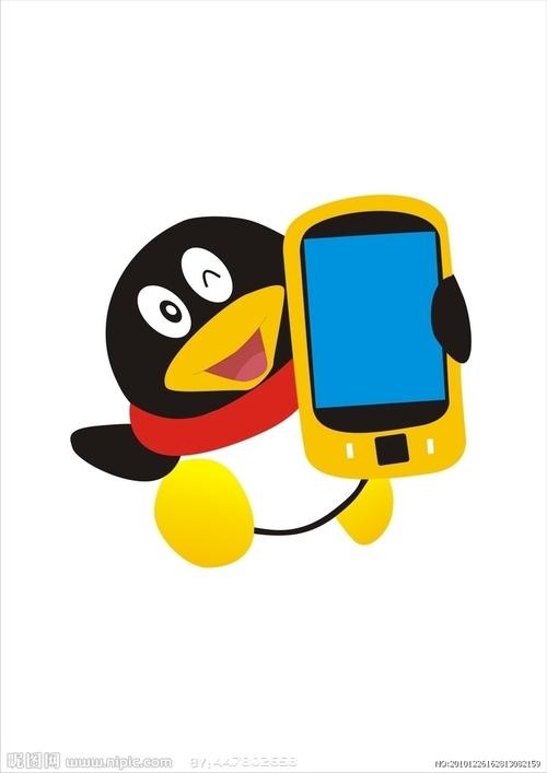 qq2010手机版