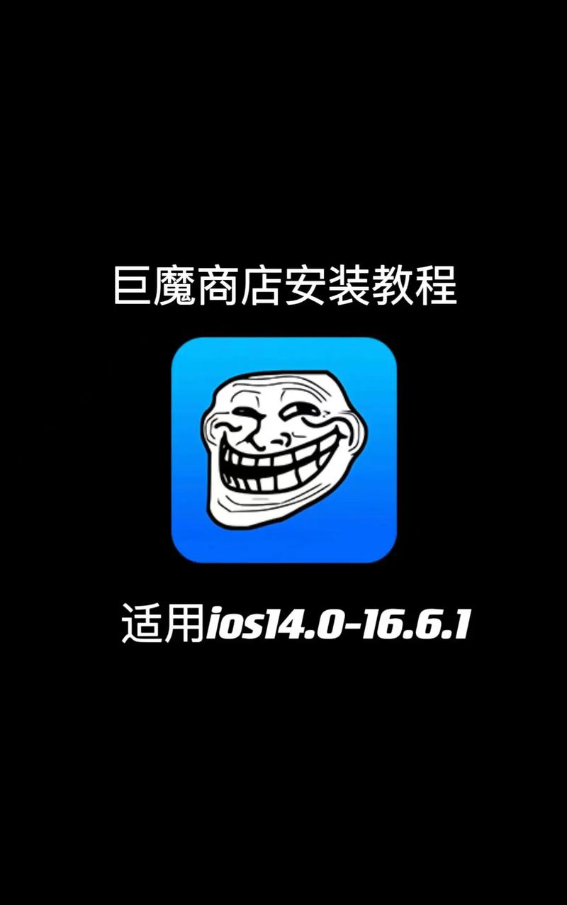 缩小商店中文版安装教程