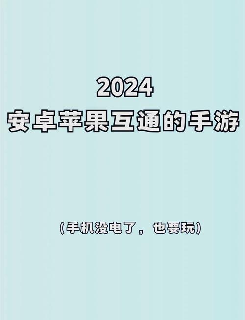 3733无限手游盒