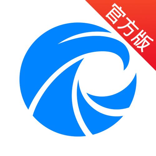 免费查企业信息的app