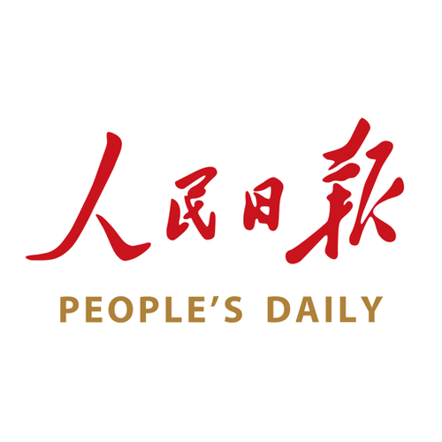 日报生成器