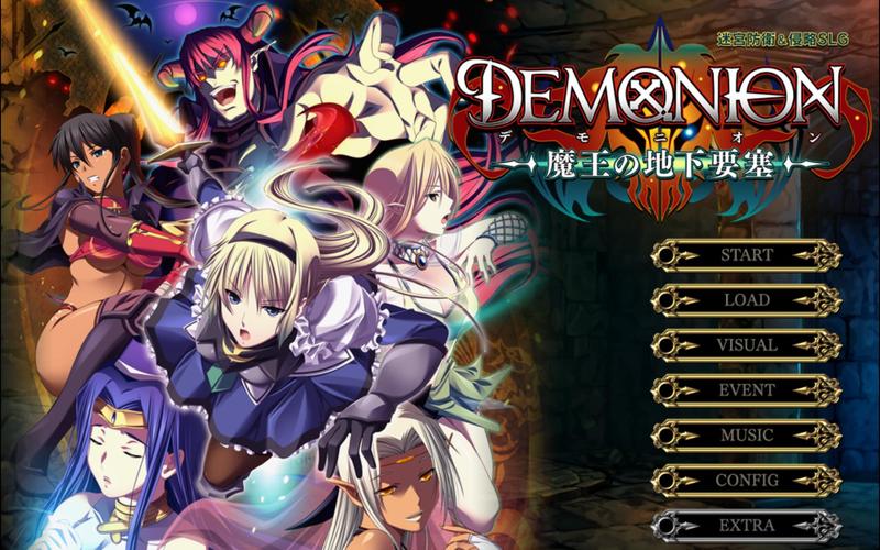 魔王地下城要塞动漫demonino