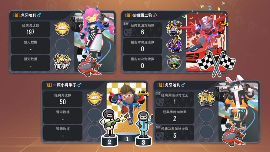 taptap官方正版香肠派对