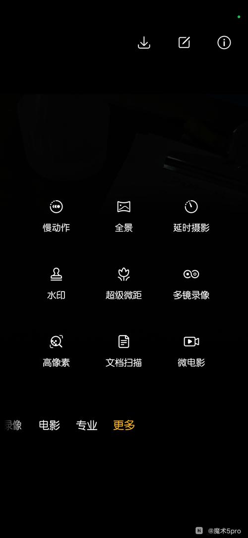 procam专业相机安卓汉化版